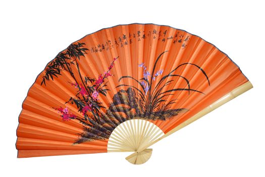 Yellow Chinese fan on the white background. (isolated)
