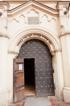 Tempel Synagogue is a Reform Jewish synagogue in Kraków, Poland, in the Kazimierz district.