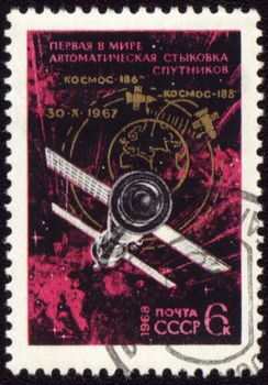 Postage stamp printed in USSR shows  automatic docking of soviet spaceship "Cosmos-186" and "Cosmos-188", circa 1968