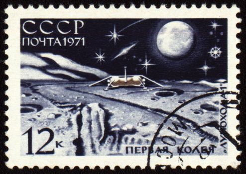 Postage stamp printed in USSR shows soviet automatic station Luna-17, first rut on Lunar surface, circa 1971