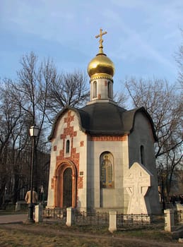 A little orthodox chapel in a Moscow street