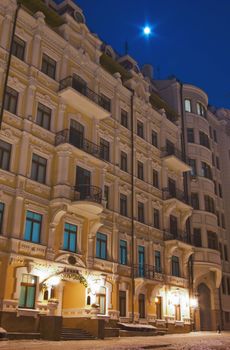 19 th century building in the Kyev city Ukraine, night view