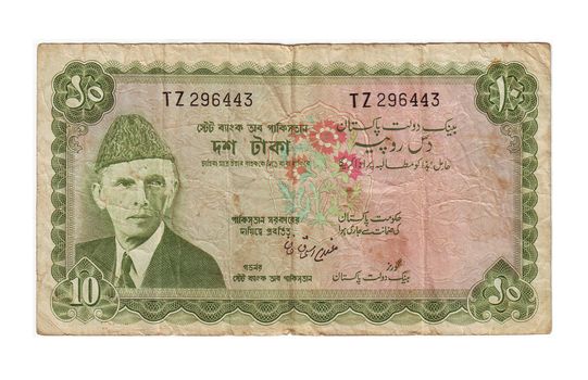 Pakistan old currency
