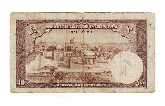 Pakistan old currency