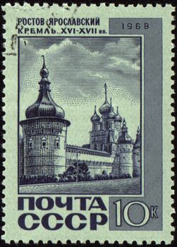 USSR - CIRCA 1968: A post stamp printed in USSR and shows towers and cathedral of Kremlin in ancient russian town Rostov, series, circa 1968