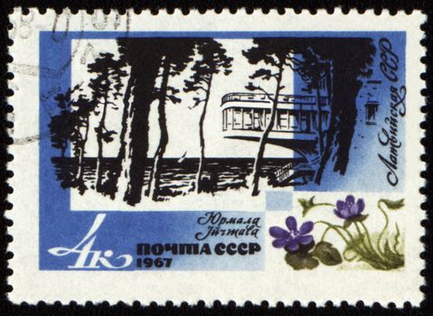 USSR - CIRCA 1967: stamp printed in USSR, shows Jurmala resort in Latvia, circa 1967
