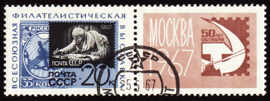 USSR - CIRCA 1967: A stamp printed in USSR shows Lenin (devoted to the Philatelic Exhibition "50 Years of the Great October"), circa 1967