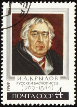 USSR - CIRCA 1969: post stamp printed in USSR shows portrait of russian fabulist Ivan Krylov (1769-1844), circa 1969