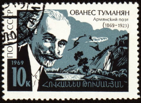 USSR - CIRCA 1969: post stamp printed in USSR shows portrait of Armenian poet Ovanes Tumanyan (1869-1923), circa 1969