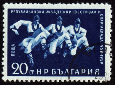 BULGARIA - CIRCA 1958: stamp printed in Bulgaria, devoted to the Bulgarian Republican Youth Festival in 1958-1959, circa 1958