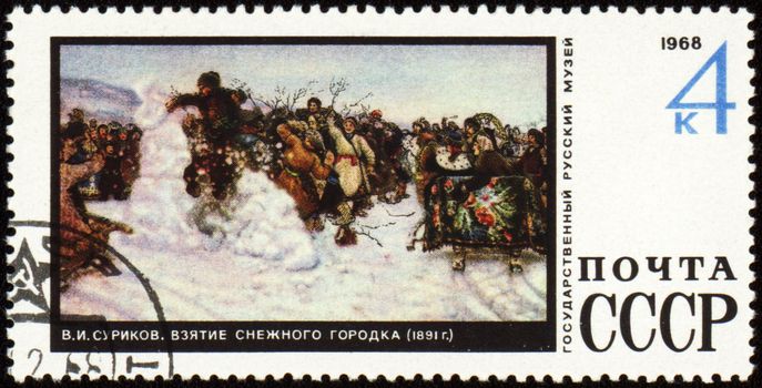 USSR - CIRCA 1968: A stamp printed in the USSR shows a painting "Storm of Snow Fortress" by Vasily Surikov, series "Russian Museum", circa 1968