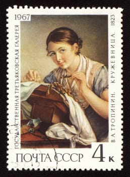 Post stamp printed in USSR shows canvas "Lace-maker" of russian painter Tropinin, circa 1967