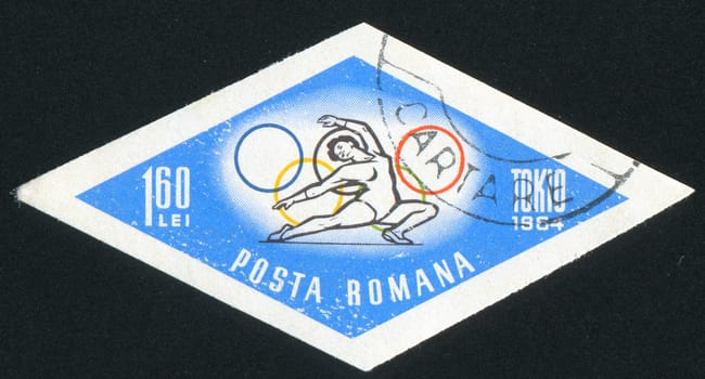 ROMANIA - CIRCA 1964: stamp printed by Romania, show tiger, circa 1964.