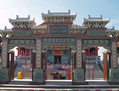 Door and court of Chinese temple in Thailand