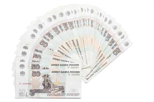 The Russian banknotes of denomination fifty roubles