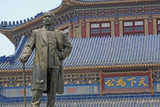 Sun Yat-sen Memorial Hall in Guangzhou, China 