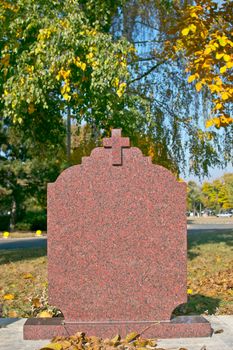 Blank gravestone