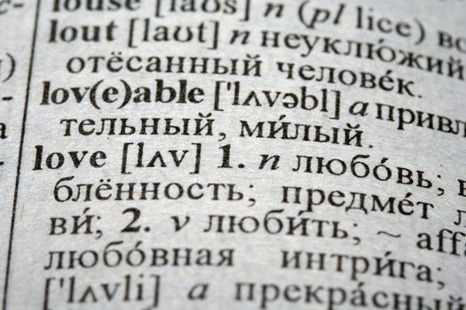 Close up translation of a word "love" from English on Russian