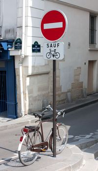 Pedestrian street in Paris only for bicyles