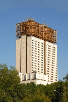 building of Russian Academy of Sciences in Moscow