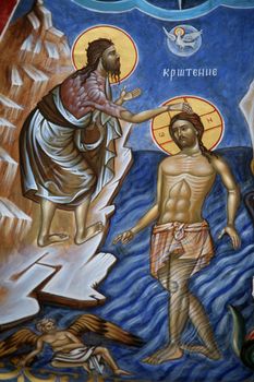 Baptism of the Lord