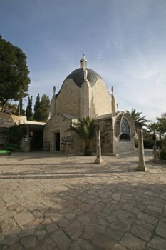 Dominus Flevit Church, Jerusalem