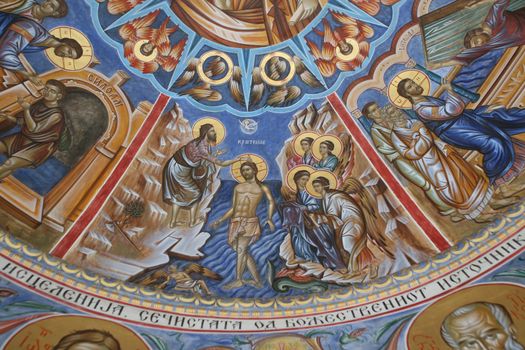 Baptism of the Lord