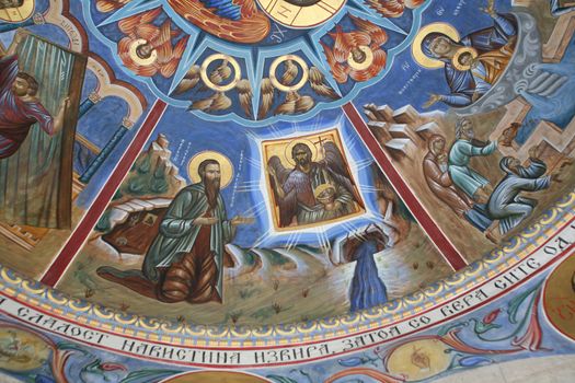 Church Icon