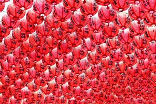 Red Lanterns