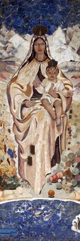 Icon of Madonna. Gift from Chile to Basilica of the Annunciation