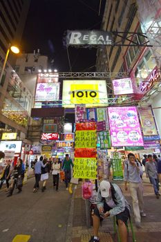 HONG KONG - NOVEMBER 15, The busiest street, the Sai Yeung Choi Street South with many people walking through in Hong Kong on November 15, 2011. There are many different brands set up their shops here.