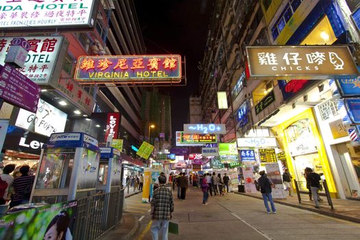 HONG KONG - NOVEMBER 15, The busiest street, the Sai Yeung Choi Street South with many people walking through in Hong Kong on November 15, 2011. There are many different brands set up their shops here.