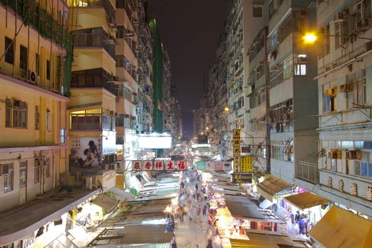 HONG KONG - NOVEMBER 15, One of the largest market - Fa Yuen Street market with different stalls in Mongkok, Hong Kong on November 15, 2011. The market is always busy with many tourists. 