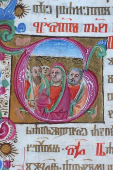 Illustration in an old bible book