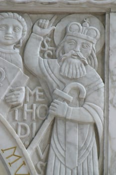 Saint Methodius