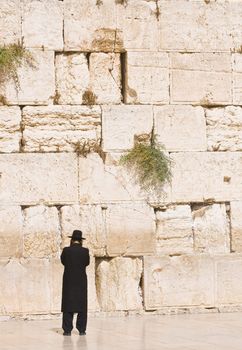 Important Jewish religious site located in the Old City of Jerusalem 