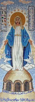 Icon of Madonna. Gift from Egypt to Basilica of the Annunciation.
