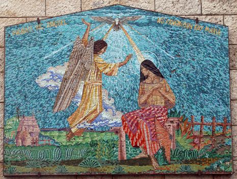 Icon of Madonna. Gift from Philippines to Basilica of the Annunciation