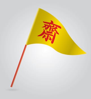 Vegetarian festival logo with flag