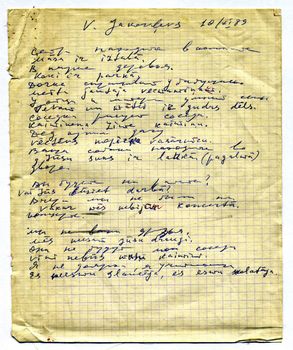 sheet old copy-book with text on white background