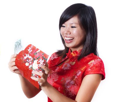 In Chinese and other East Asian societies, a red packet is a monetary gift which is given during holidays or special occasions, such as weddings or Lunar New Year.
