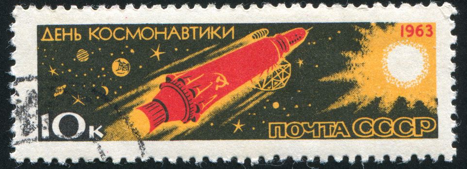 RUSSIA - CIRCA 1963: stamp printed by Russia, shows Rocket and Sun, circa 1963