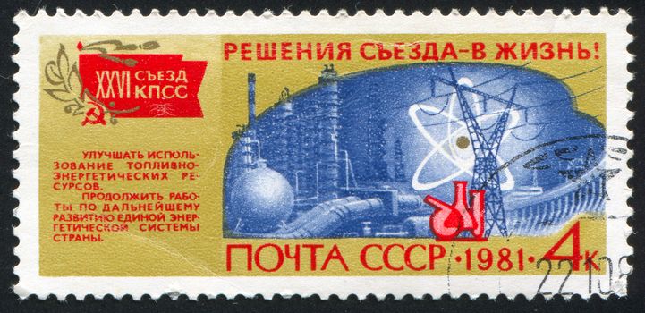 RUSSIA - CIRCA 1981: stamp printed by Russia, shows 26th Party Congress Resolutions, Energy, circa 1981