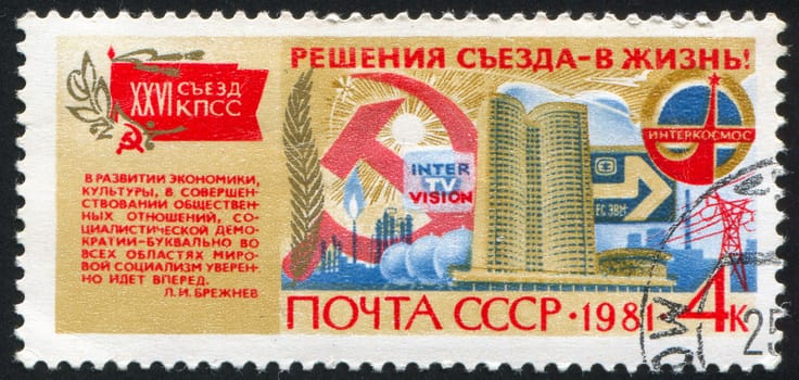 RUSSIA - CIRCA 1981: stamp printed by Russia, shows 26th Party Congress Resolutions, Intl. Cooperation, circa 1981