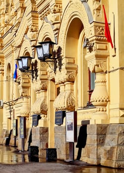 building a museum in Moscow. Famous beautiful monument in the city. 
The building is yellow