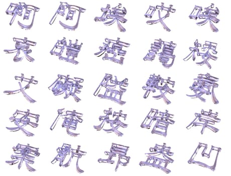 3d rendered chinese characters
