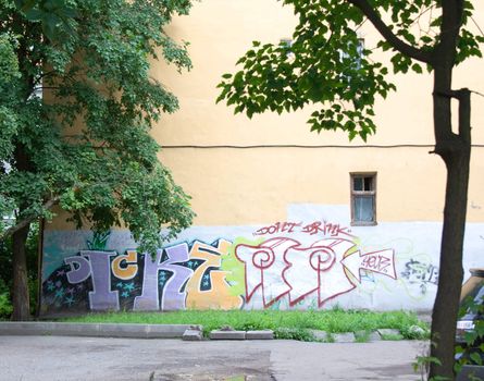 graffiti on a house wall