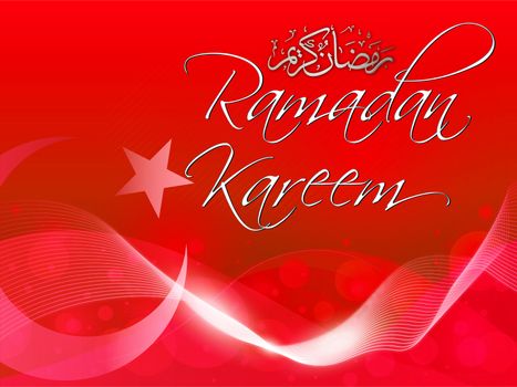 Vector design for celebrating Ramadan, the Islamic holy month