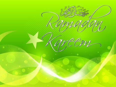 Vector design for celebrating Ramadan, the Islamic holy month