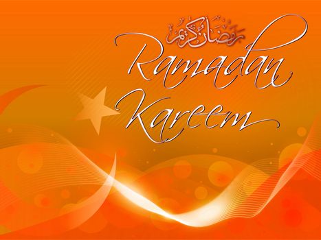 Vector design for celebrating Ramadan, the Islamic holy month